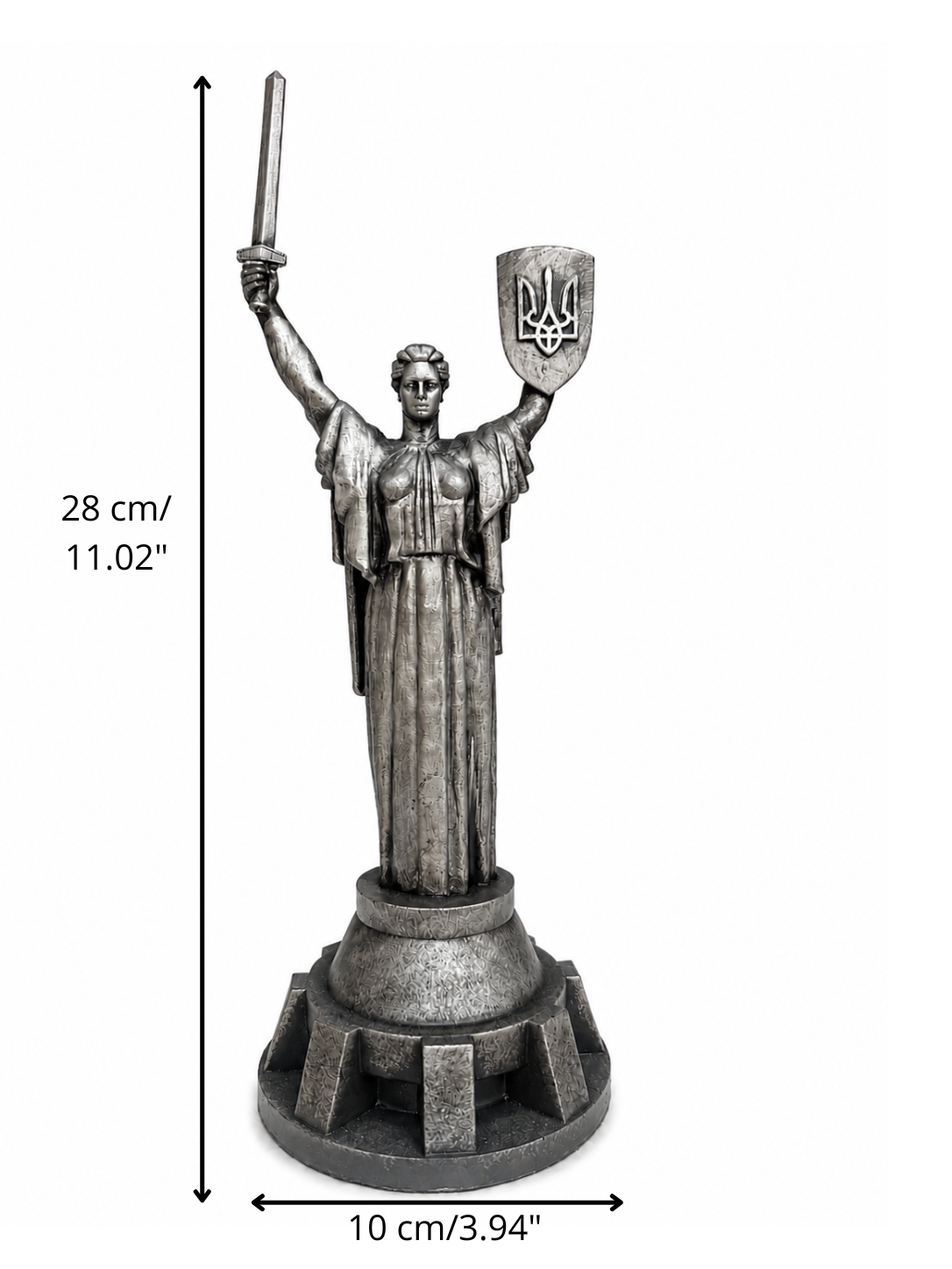Статуетка DIKOCE Батьківщина-Мати 28 см, античне срібло · 3