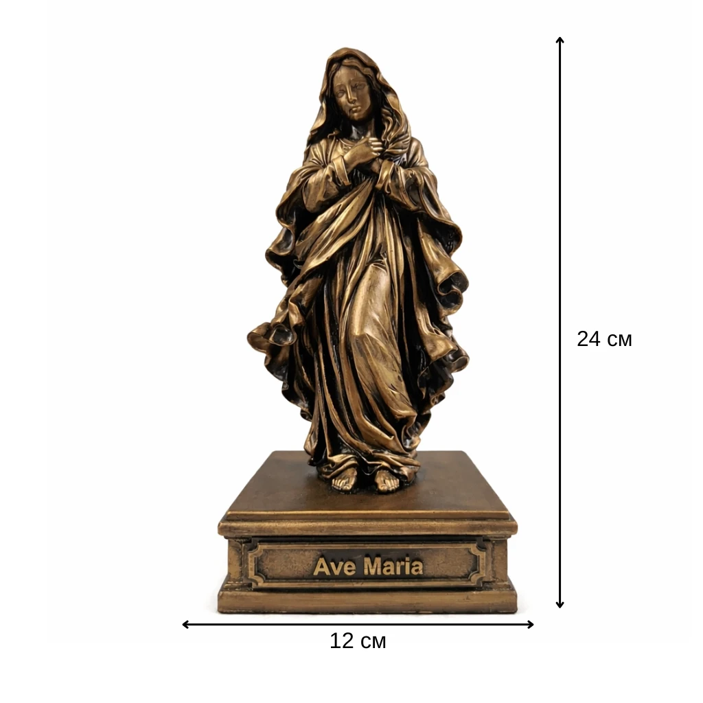 Статуетка DIKOCE Діва Марія Ave Maria 24 см, антична бронза · 6